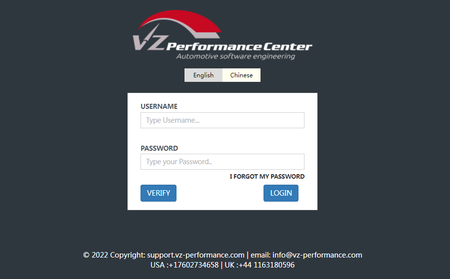 PCMtuner Account